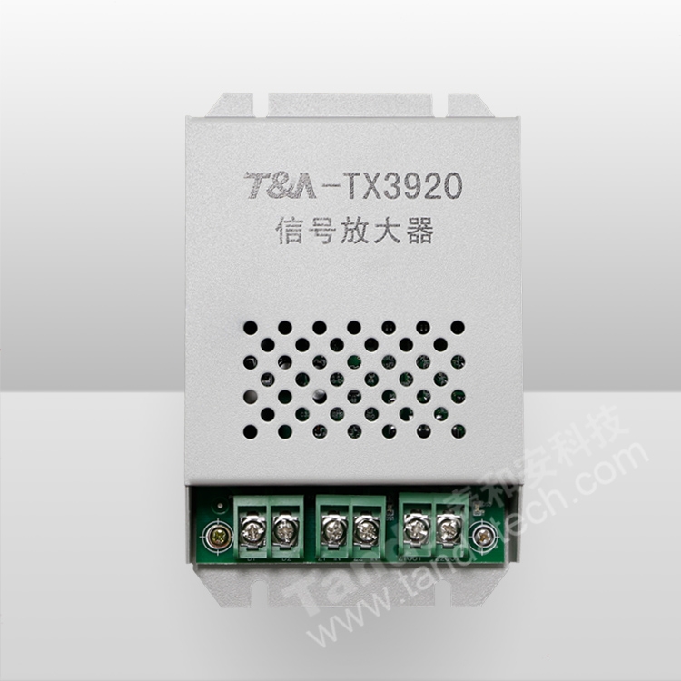 信號(hào)放大器