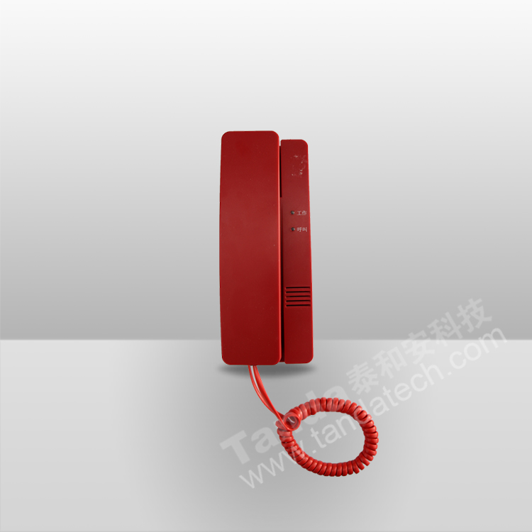 消防電話分機(jī)