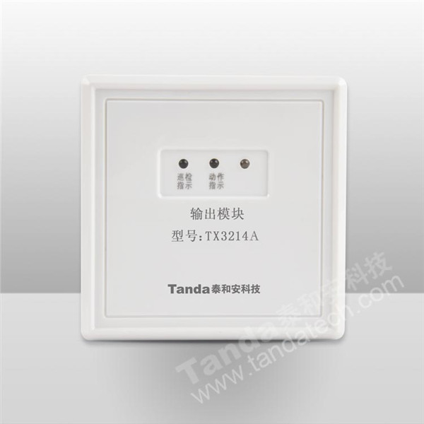 輸出模塊價(jià)格