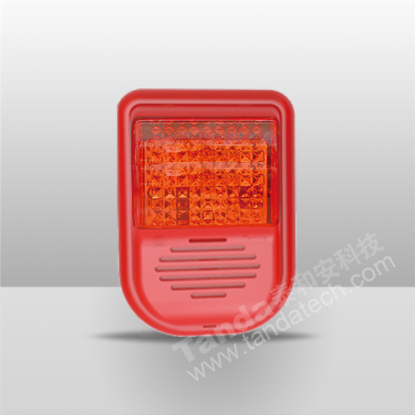 火災(zāi)聲光警報器廠家