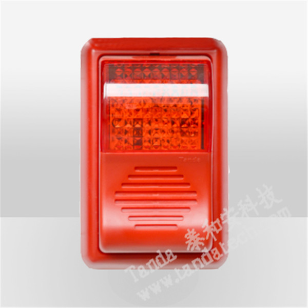 火災(zāi)聲光警報器