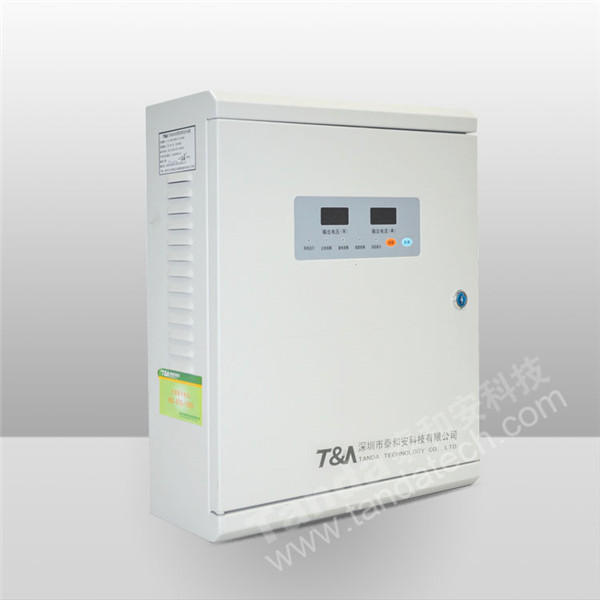 智能開關(guān)電源