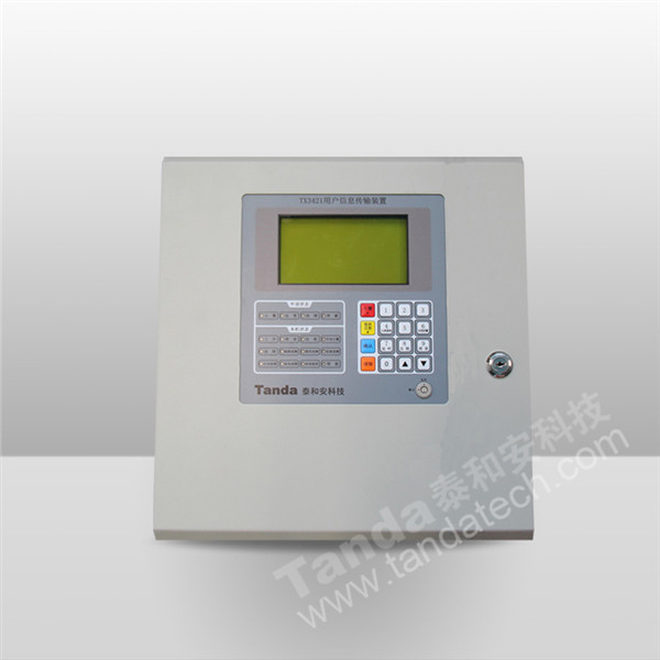 火災(zāi)自動(dòng)報(bào)警系統(tǒng)設(shè)計(jì)