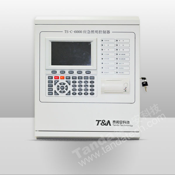 應(yīng)急照明控制器銷售